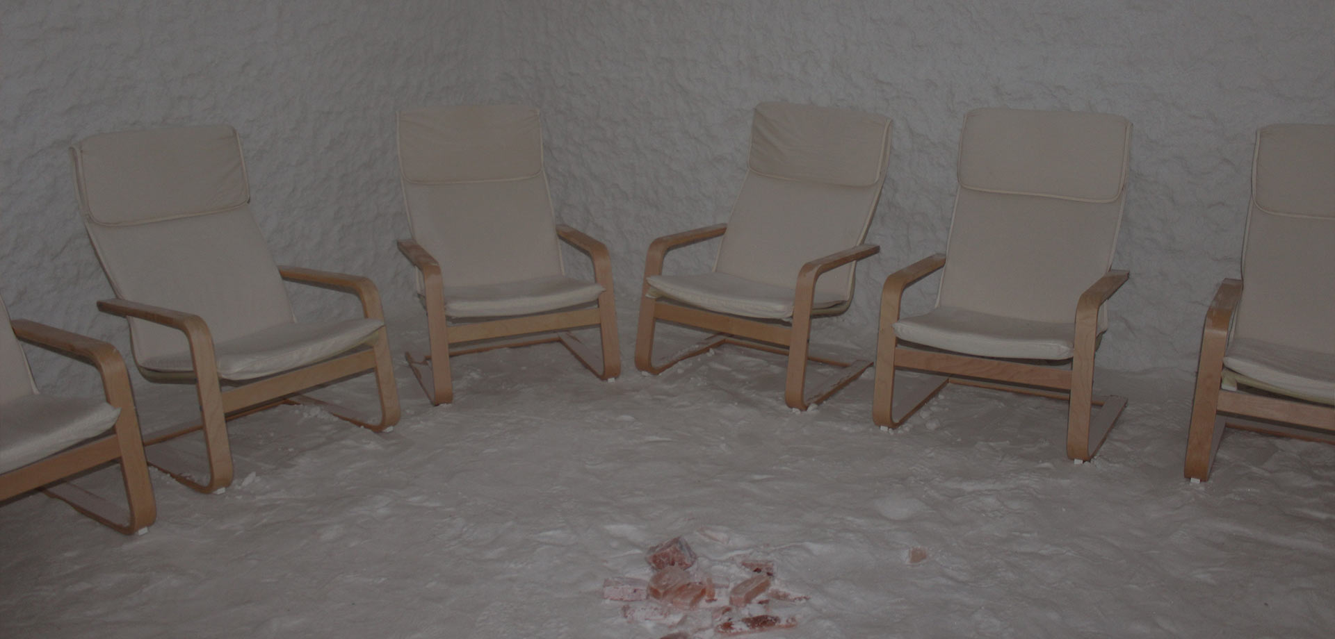 СОЛЯНАЯ КОМНАТА